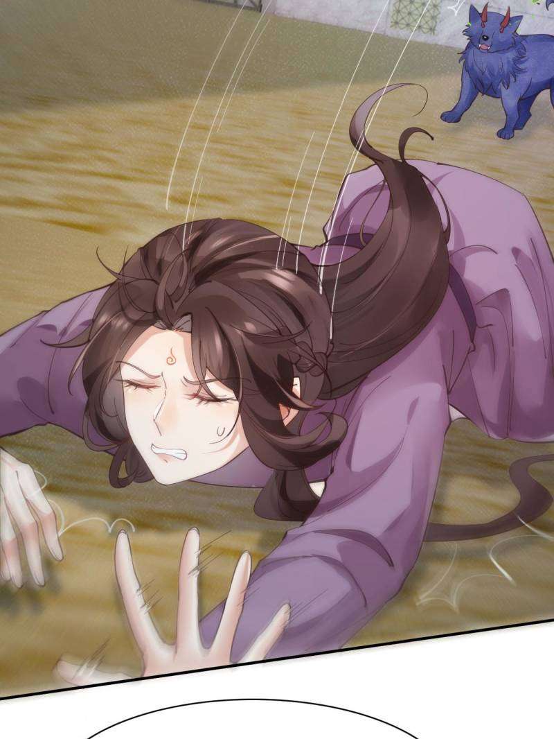 The Ghostly Doctor Chapter 545 - Page 8