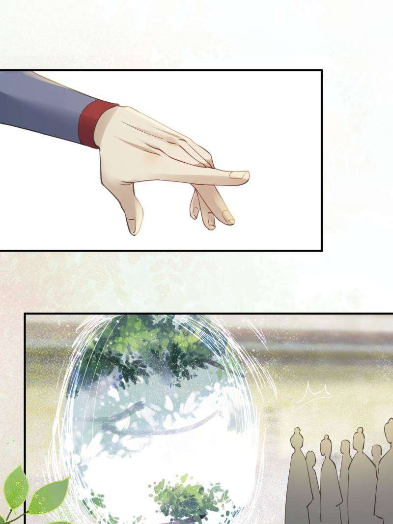 The Ghostly Doctor Chapter 545 - Page 29