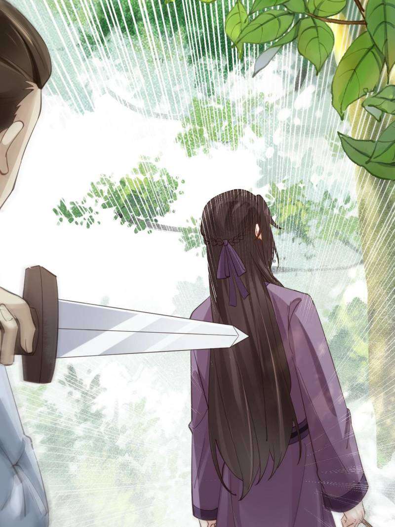 The Ghostly Doctor Chapter 545 - Page 37