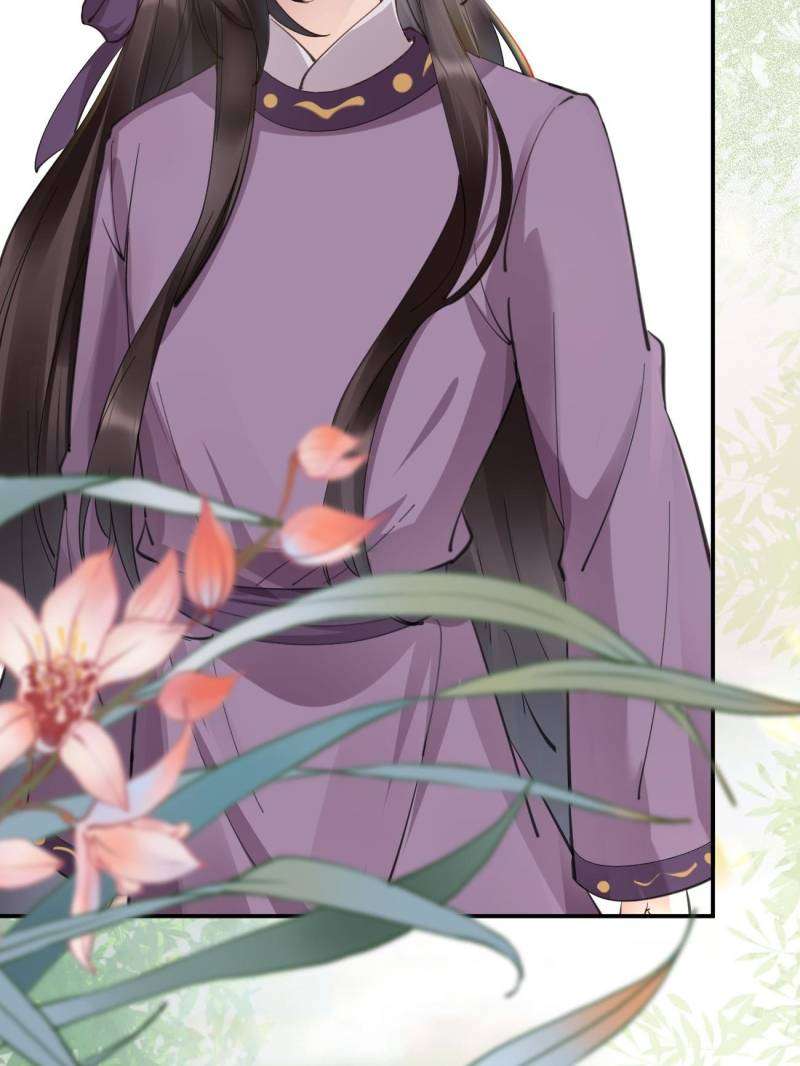 The Ghostly Doctor Chapter 546 - Page 9