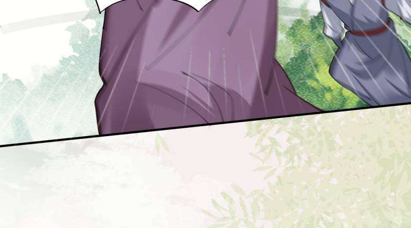 The Ghostly Doctor Chapter 546 - Page 13