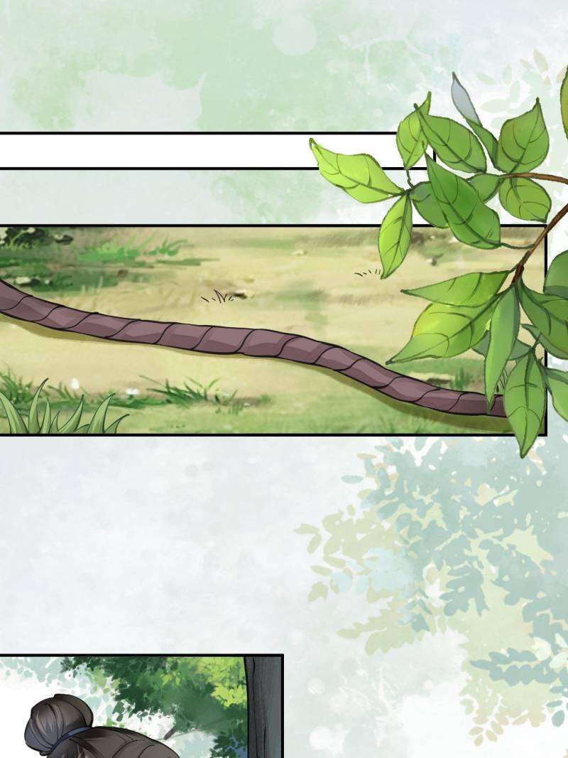 The Ghostly Doctor Chapter 546 - Page 20