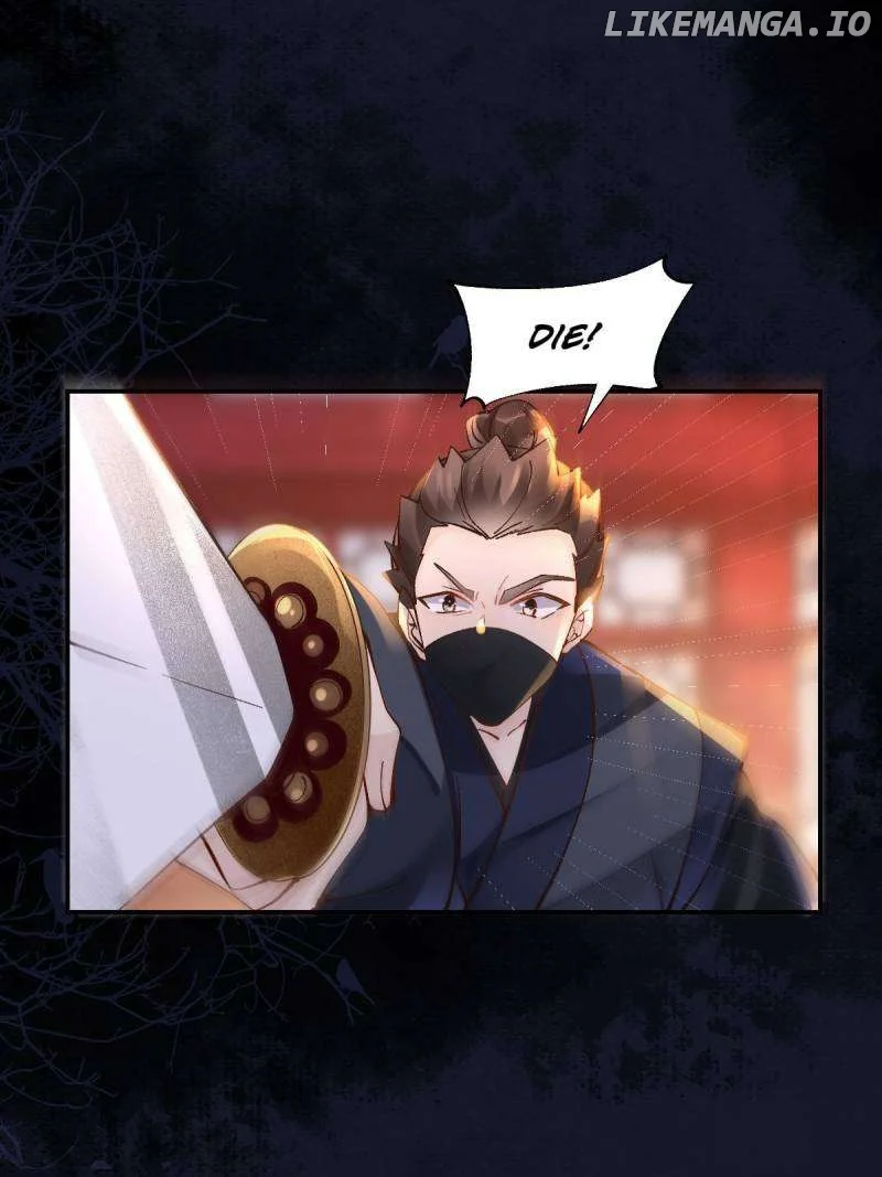 The Ghostly Doctor Chapter 569 - Page 31