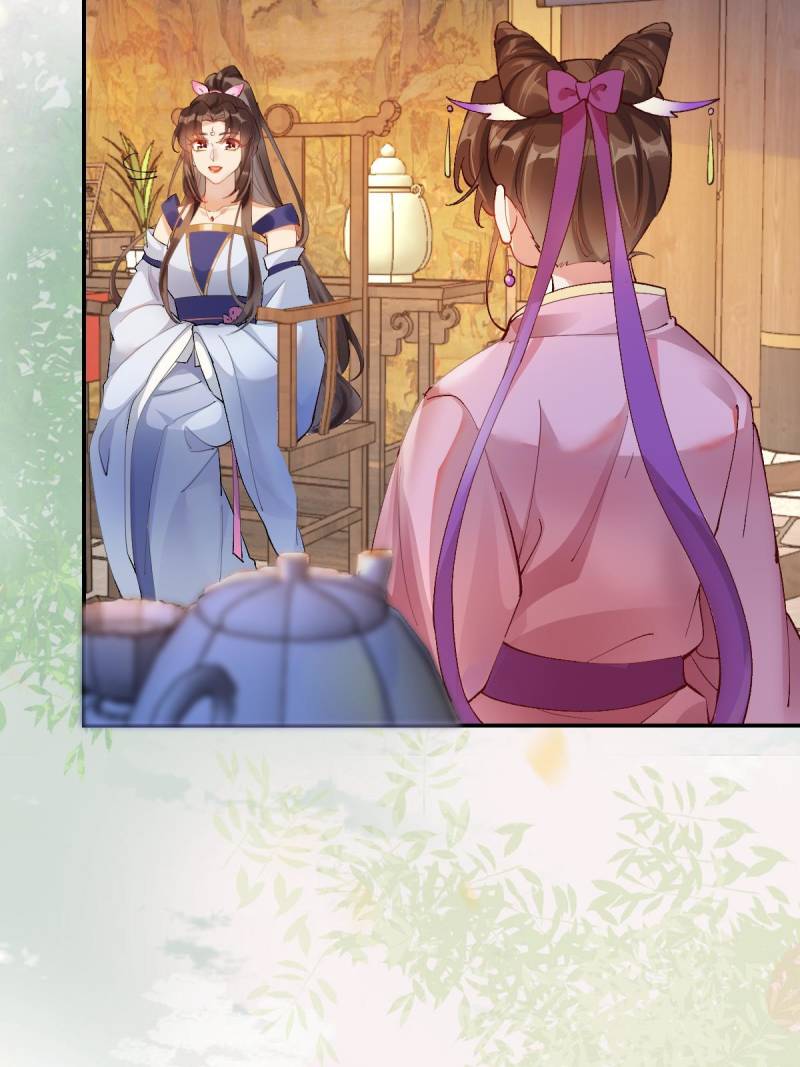 The Ghostly Doctor Chapter 574 - Page 5