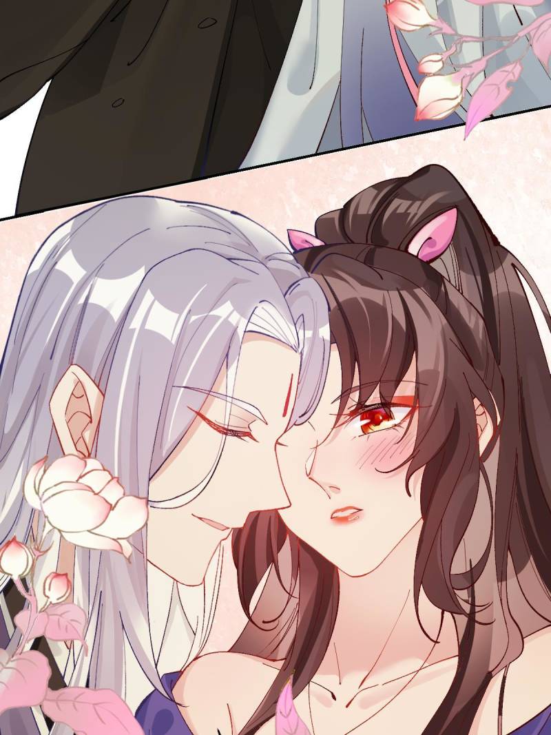 The Ghostly Doctor Chapter 574 - Page 47