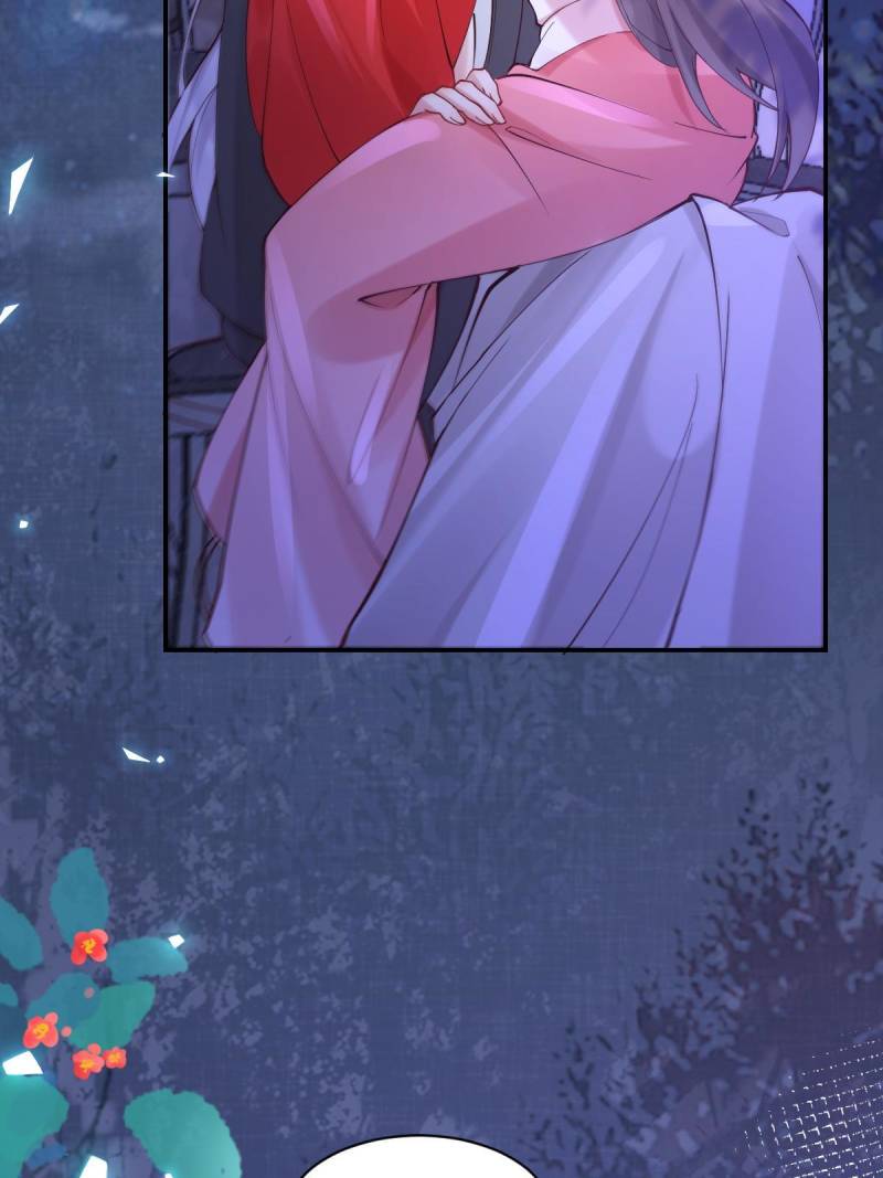 The Ghostly Doctor Chapter 575 - Page 6