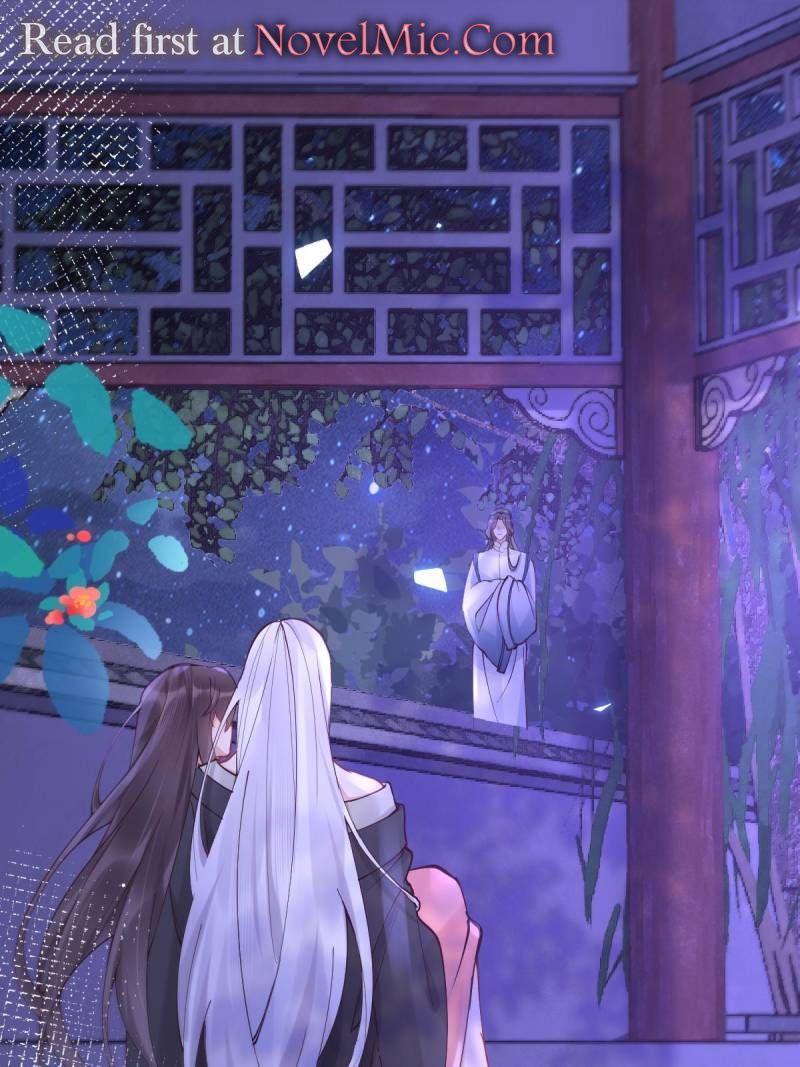 The Ghostly Doctor Chapter 575 - Page 12