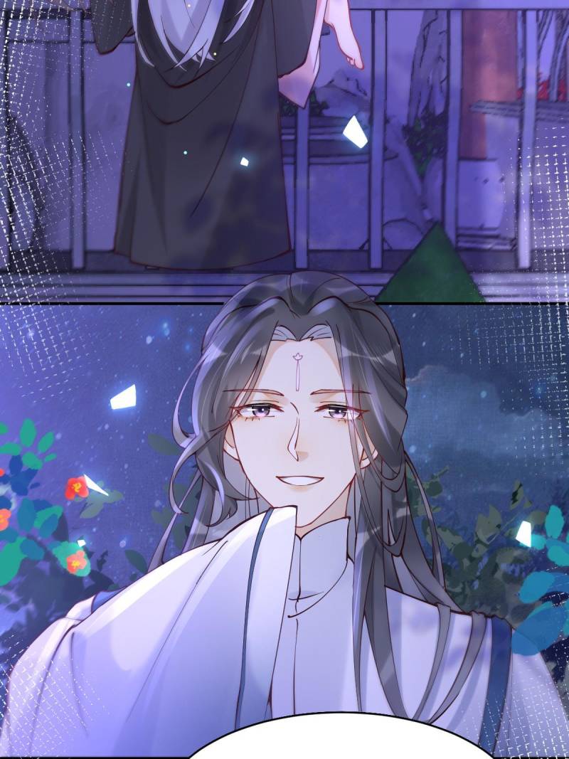 The Ghostly Doctor Chapter 575 - Page 13