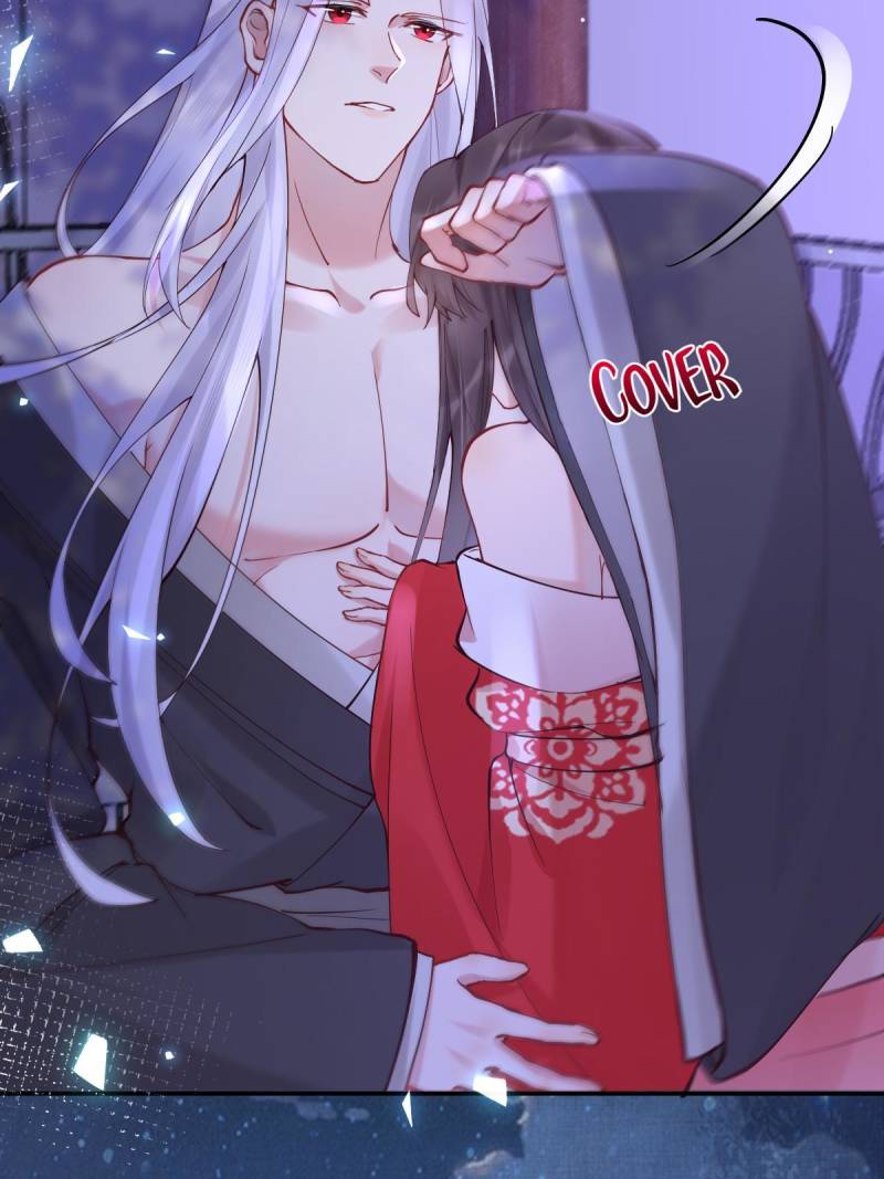 The Ghostly Doctor Chapter 575 - Page 17