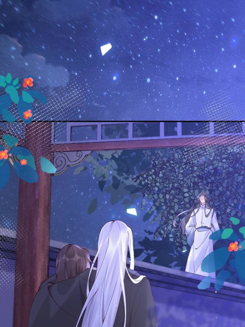 The Ghostly Doctor Chapter 575 - Page 22