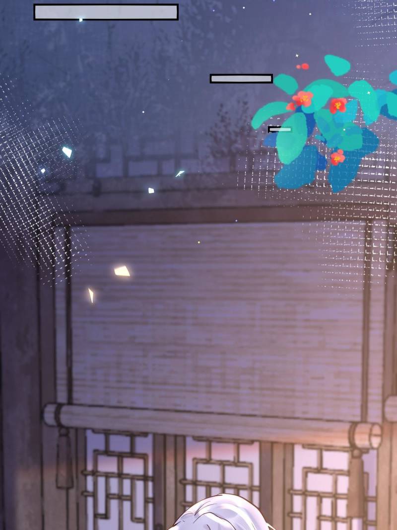 The Ghostly Doctor Chapter 575 - Page 35