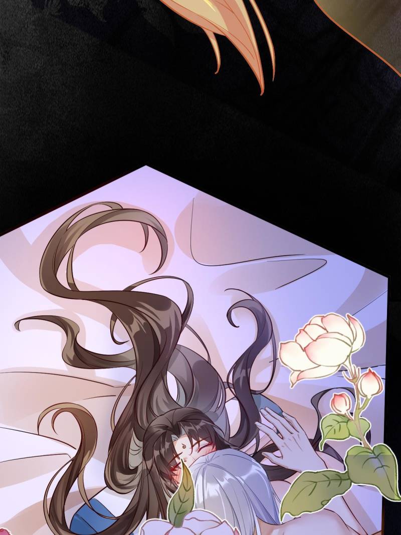 The Ghostly Doctor Chapter 576 - Page 4