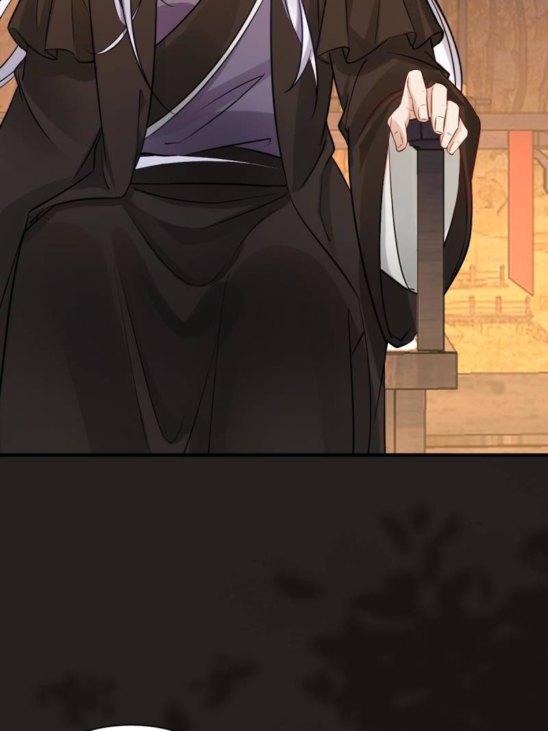 The Ghostly Doctor Chapter 576 - Page 20