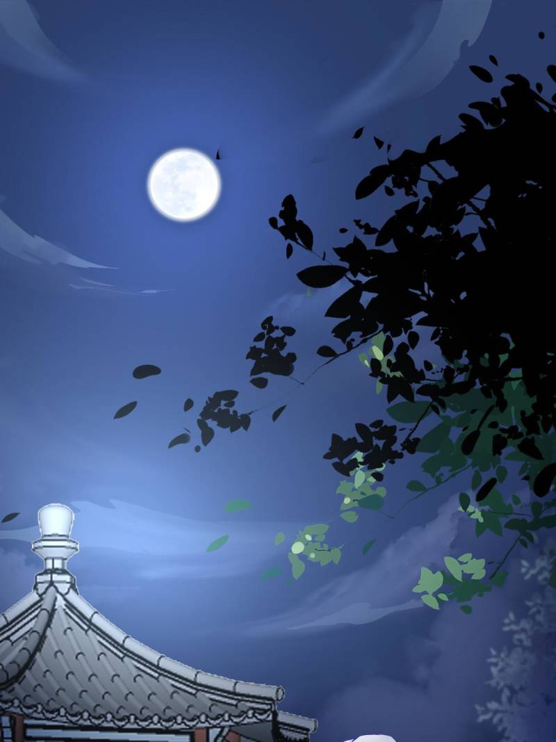 The Ghostly Doctor Chapter 576 - Page 27