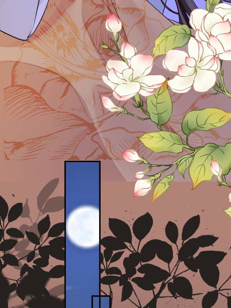 The Ghostly Doctor Chapter 576 - Page 36