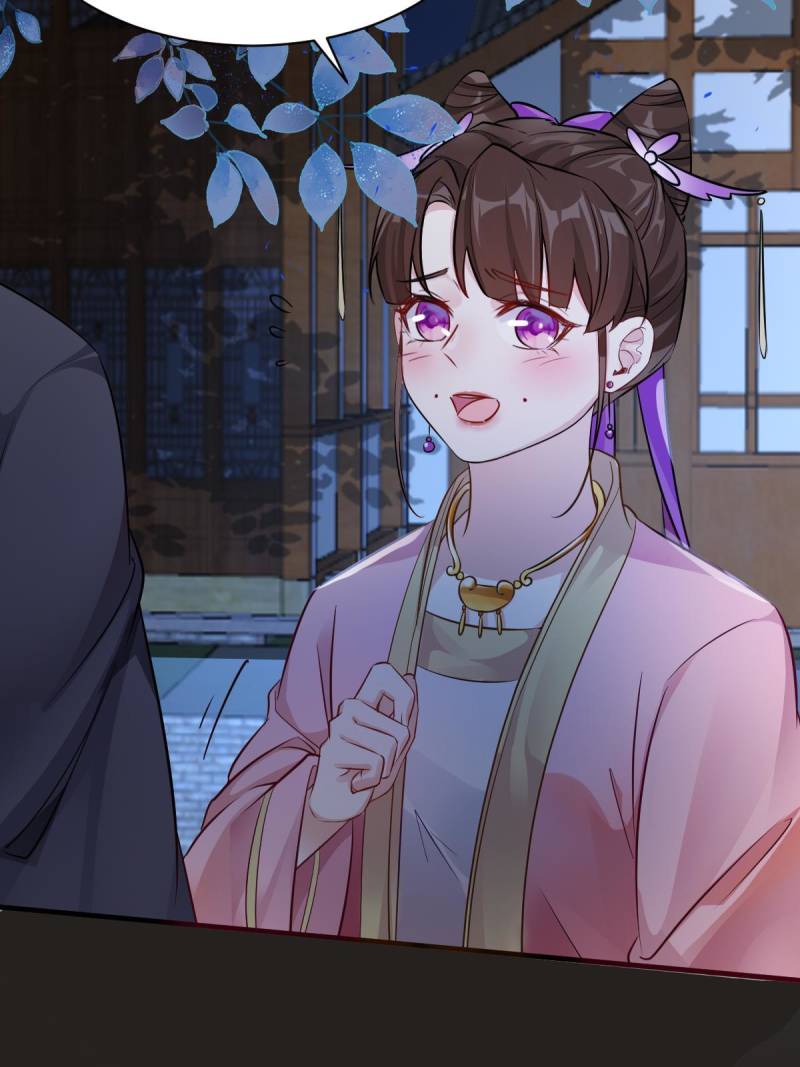 The Ghostly Doctor Chapter 576 - Page 39