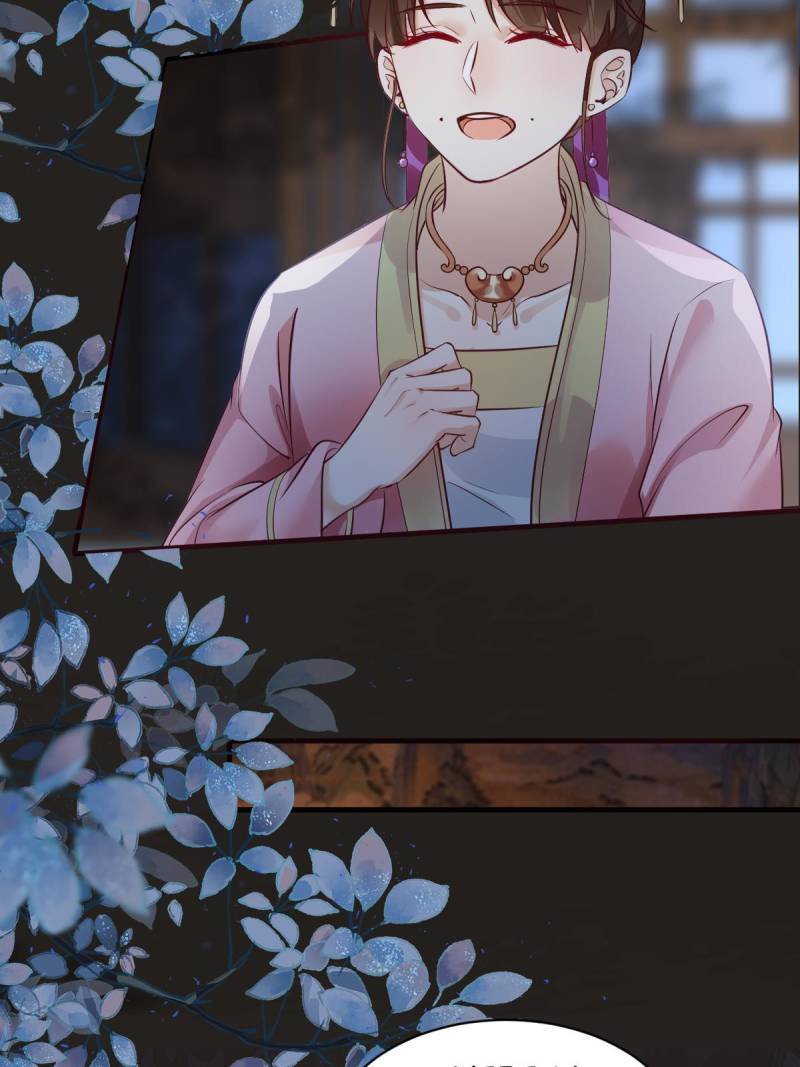 The Ghostly Doctor Chapter 576 - Page 44