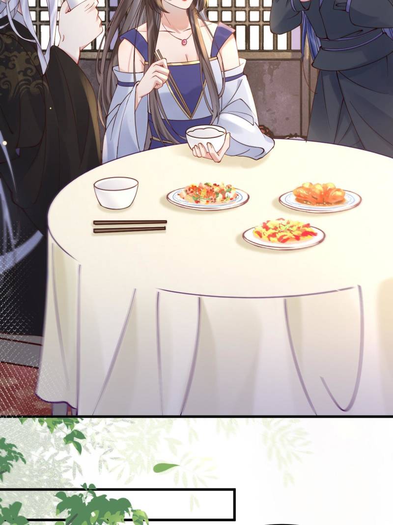 The Ghostly Doctor Chapter 577 - Page 7