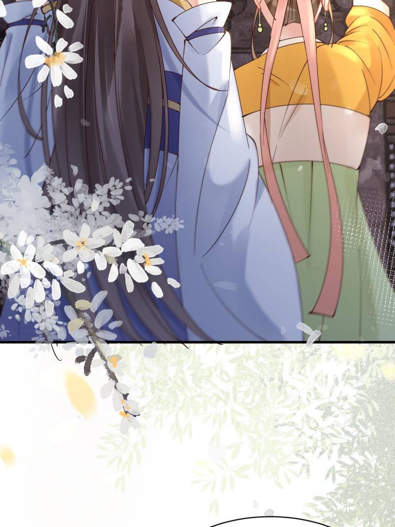 The Ghostly Doctor Chapter 577 - Page 20