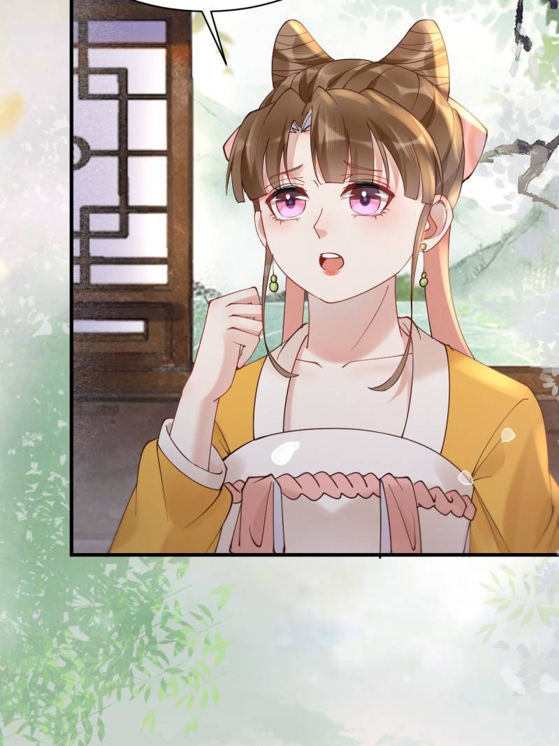 The Ghostly Doctor Chapter 577 - Page 37