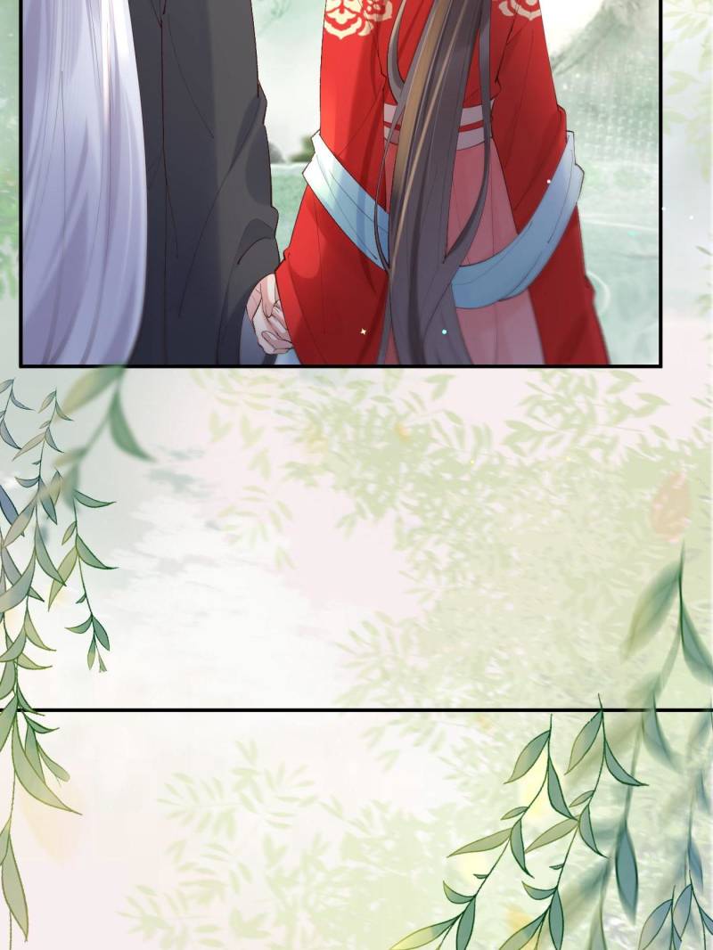 The Ghostly Doctor Chapter 578 - Page 30