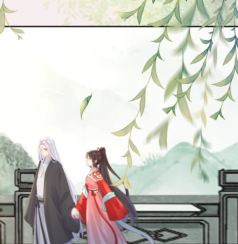 The Ghostly Doctor Chapter 578 - Page 31