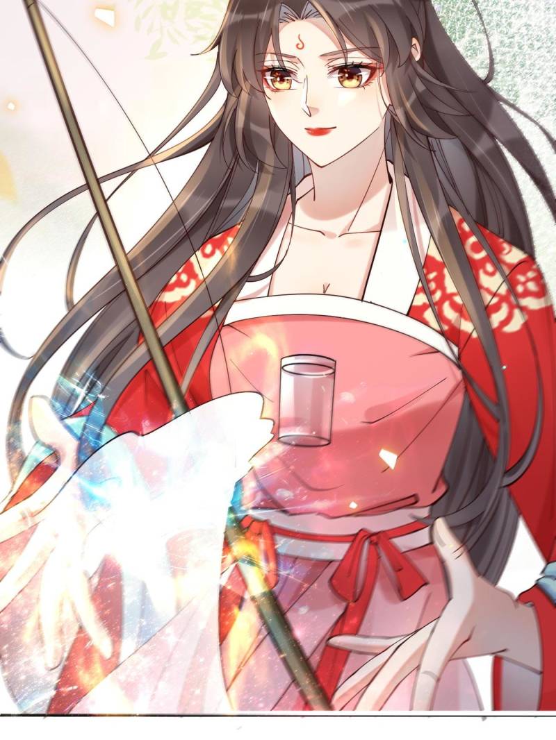 The Ghostly Doctor Chapter 579 - Page 12