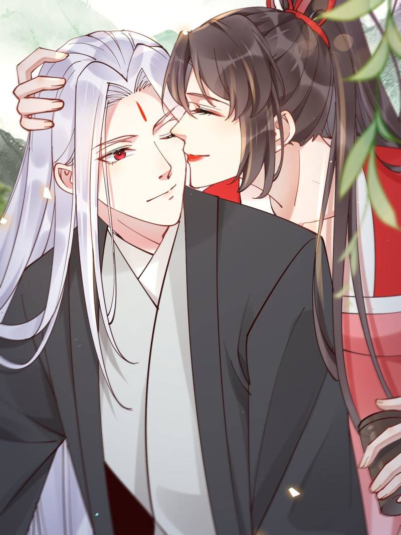 The Ghostly Doctor Chapter 579 - Page 17