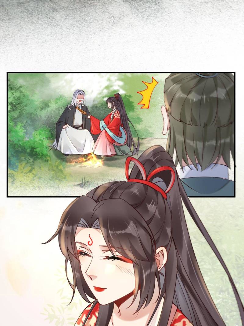 The Ghostly Doctor Chapter 579 - Page 30