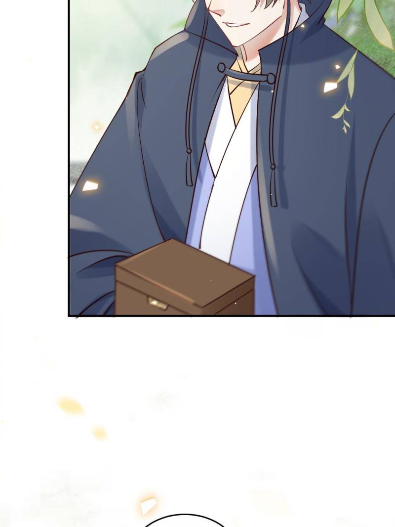 The Ghostly Doctor Chapter 579 - Page 40