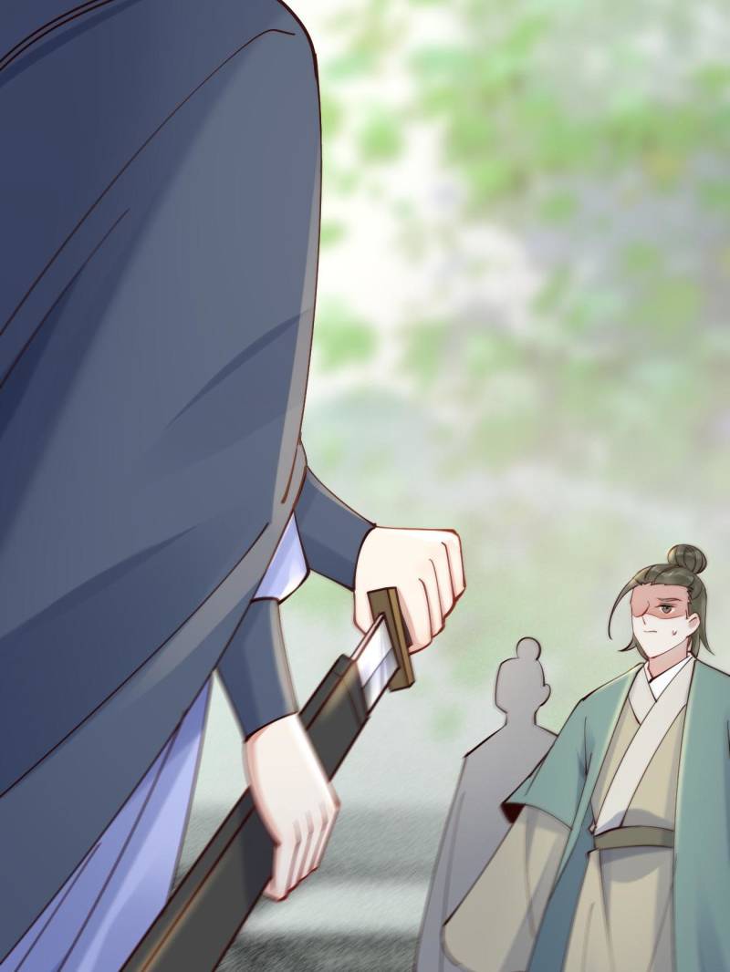 The Ghostly Doctor Chapter 579 - Page 44