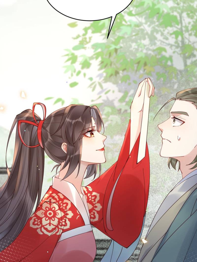 The Ghostly Doctor Chapter 580 - Page 4