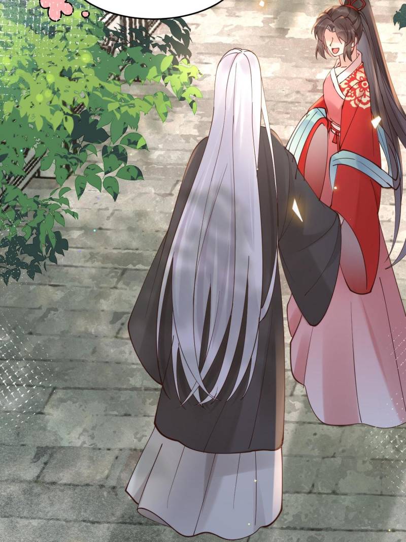 The Ghostly Doctor Chapter 580 - Page 17