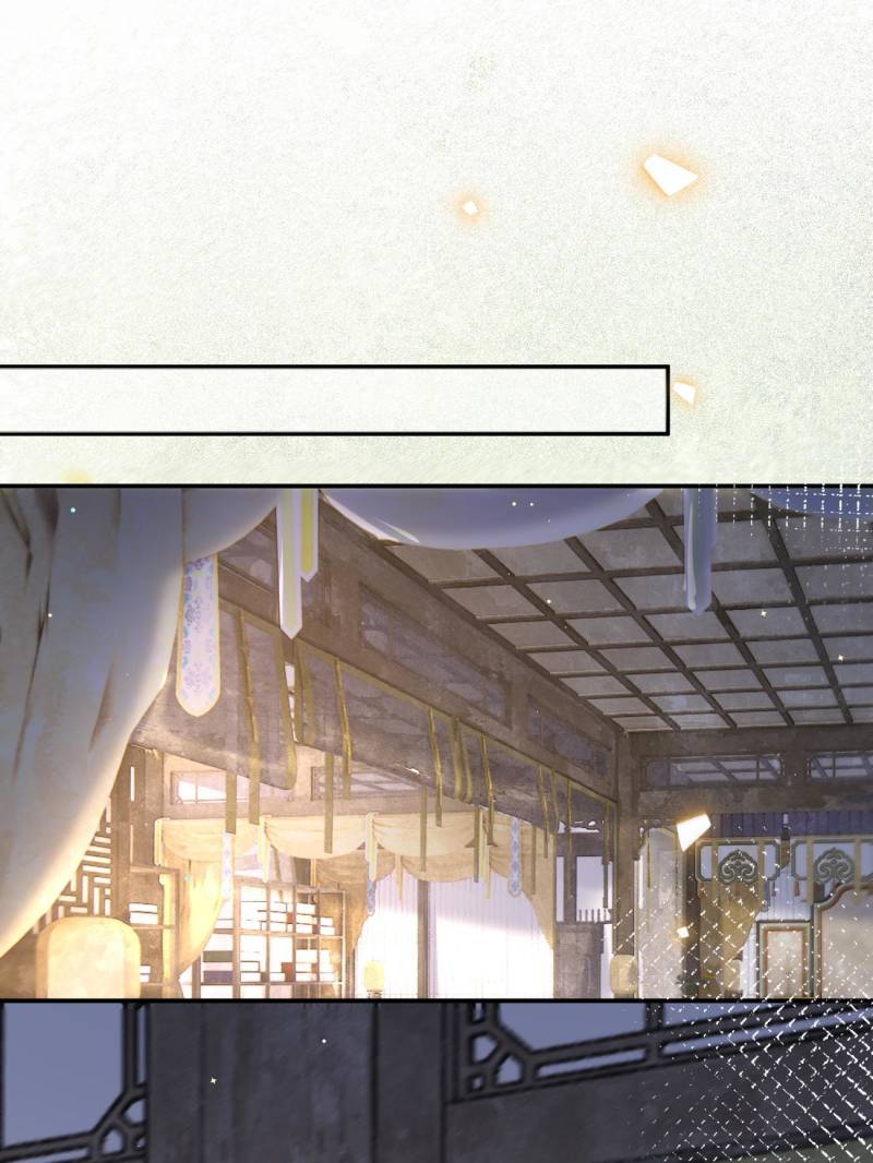 The Ghostly Doctor Chapter 580 - Page 19