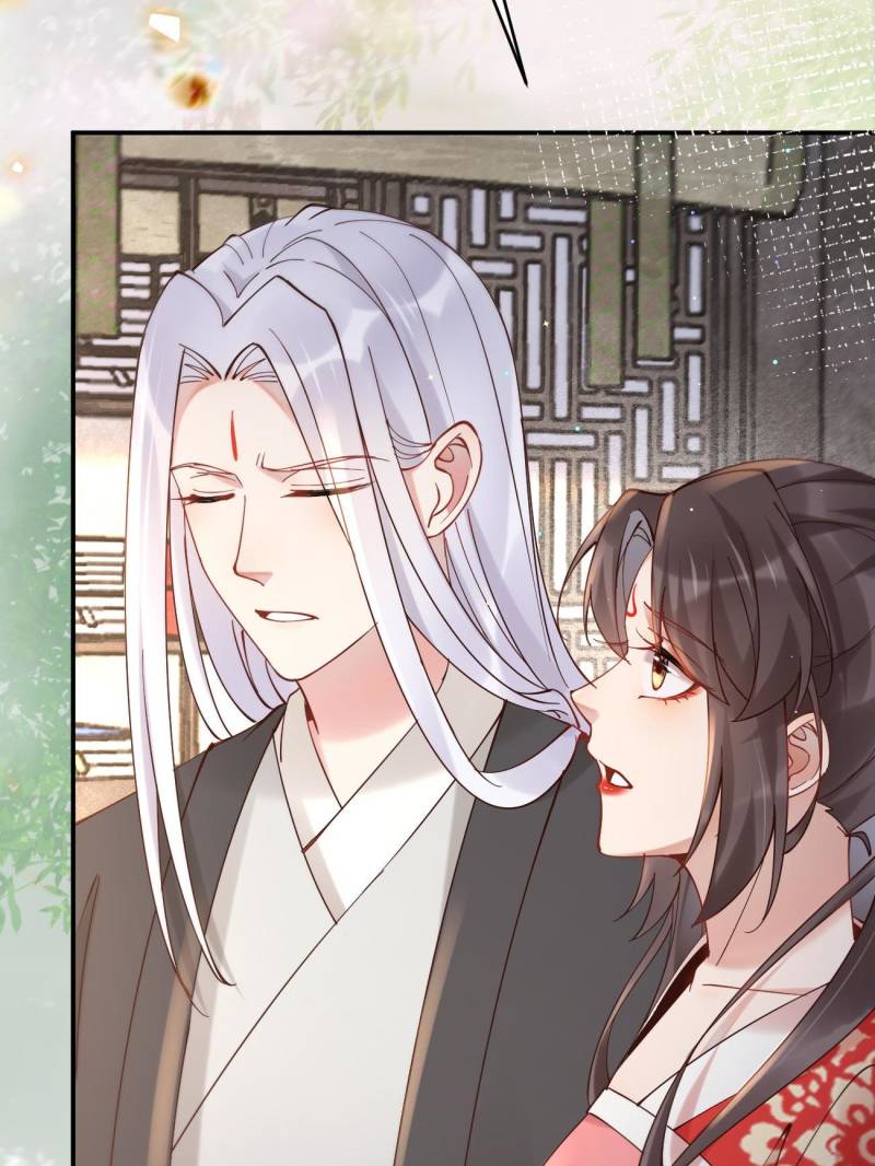 The Ghostly Doctor Chapter 580 - Page 24