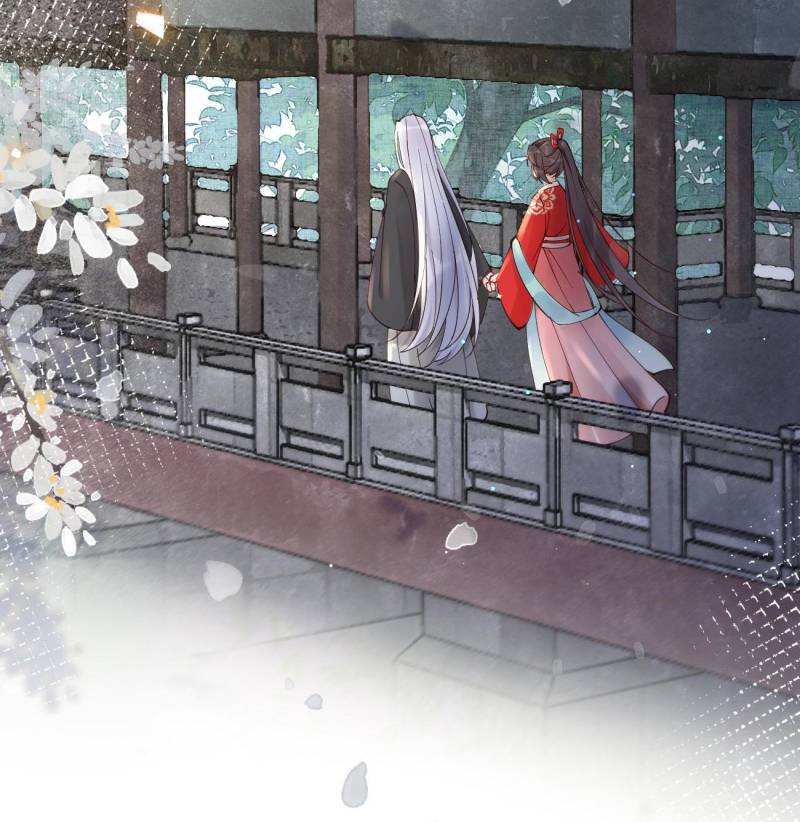 The Ghostly Doctor Chapter 580 - Page 32