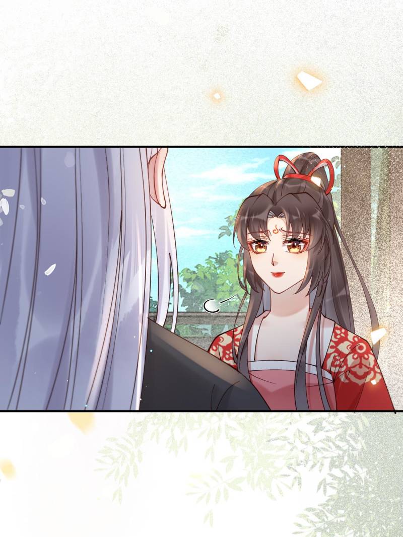 The Ghostly Doctor Chapter 580 - Page 40