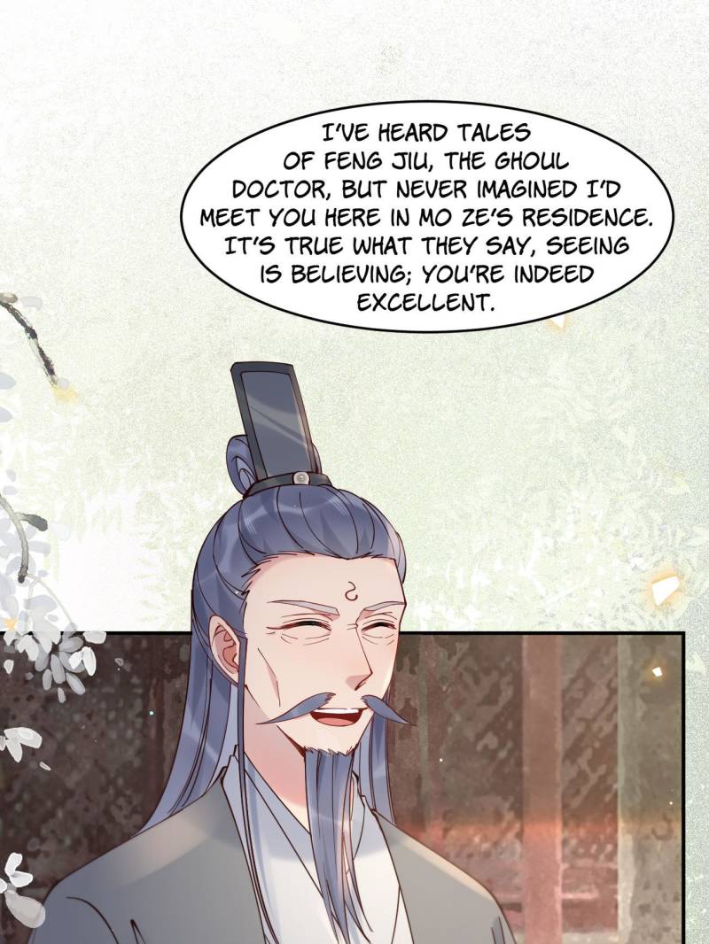 The Ghostly Doctor Chapter 580 - Page 46