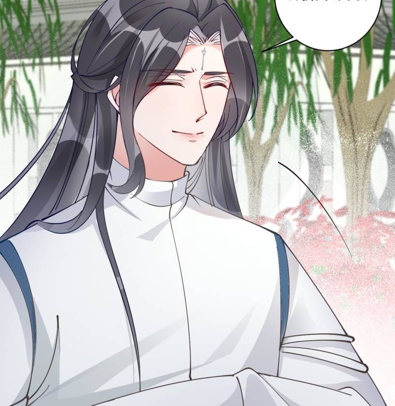 The Ghostly Doctor Chapter 581 - Page 36