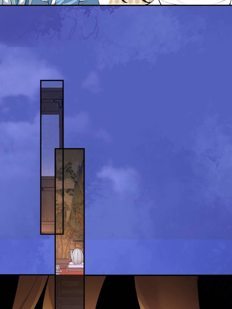 The Ghostly Doctor Chapter 582 - Page 10