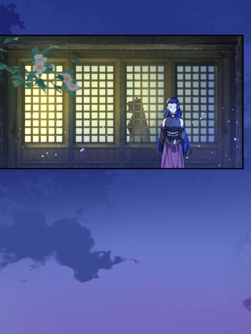 The Ghostly Doctor Chapter 582 - Page 13