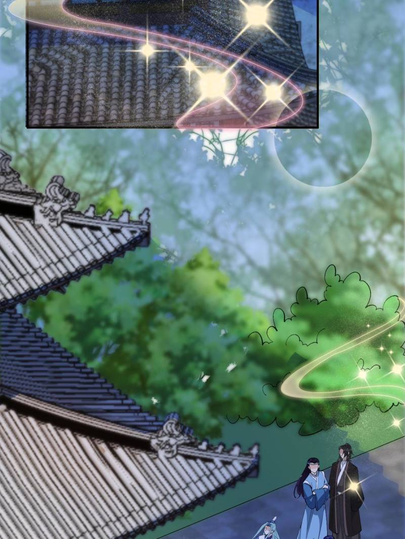 The Ghostly Doctor Chapter 582 - Page 17