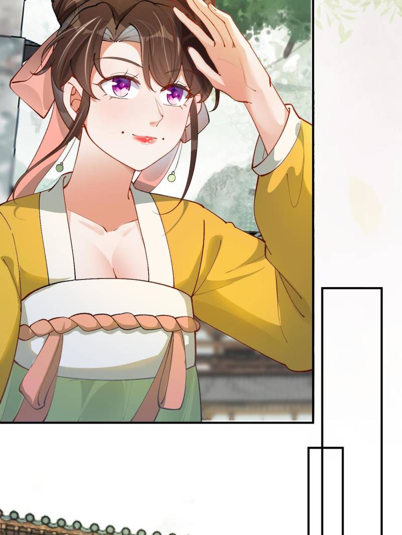 The Ghostly Doctor Chapter 582 - Page 34