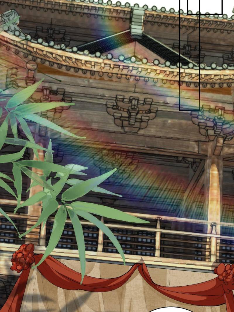 The Ghostly Doctor Chapter 582 - Page 35