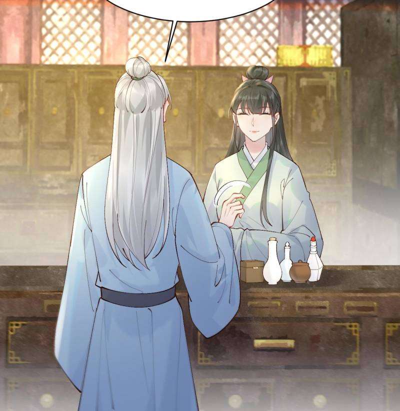 The Ghostly Doctor Chapter 583 - Page 12