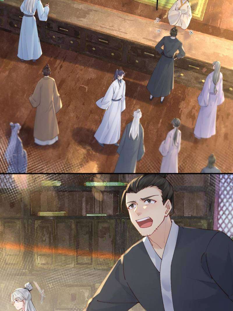 The Ghostly Doctor Chapter 583 - Page 15