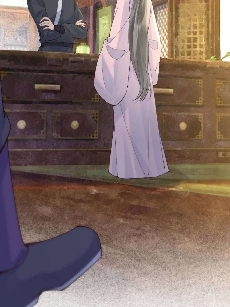 The Ghostly Doctor Chapter 583 - Page 20