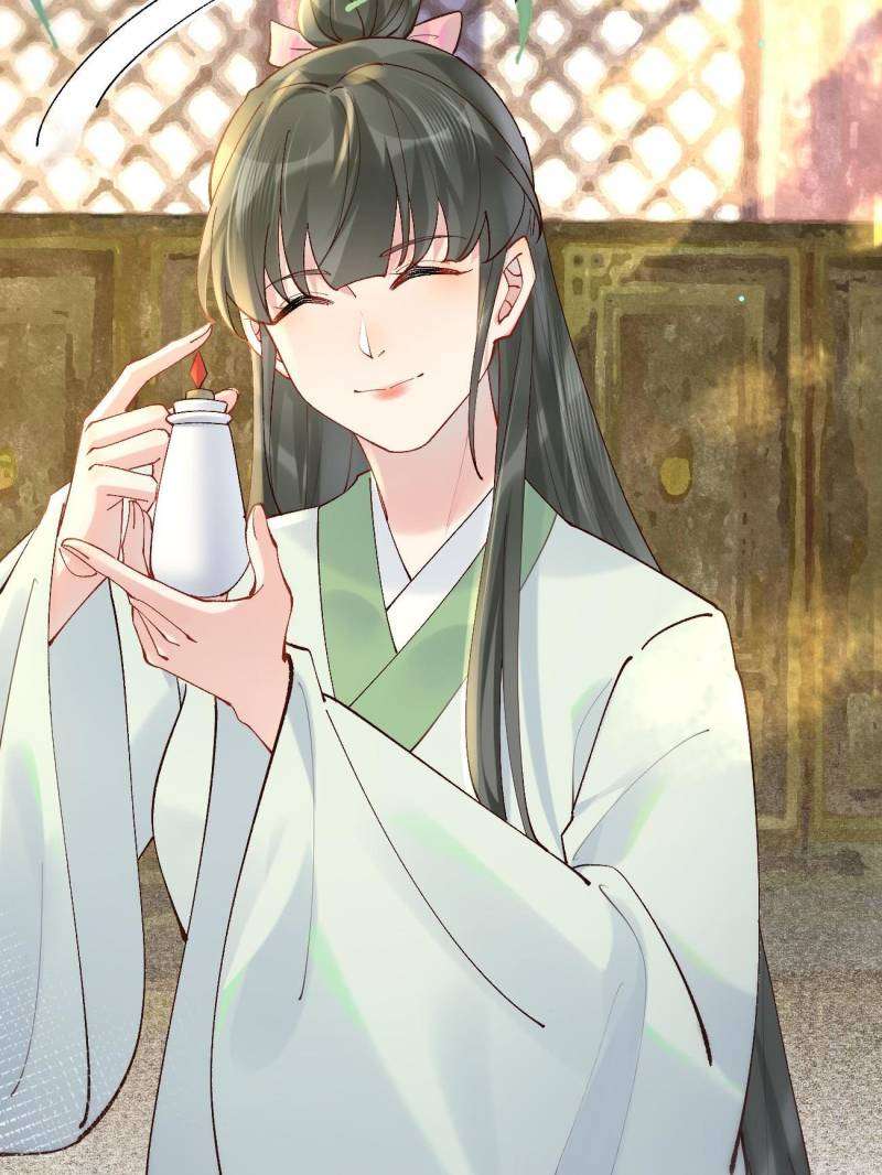 The Ghostly Doctor Chapter 583 - Page 39