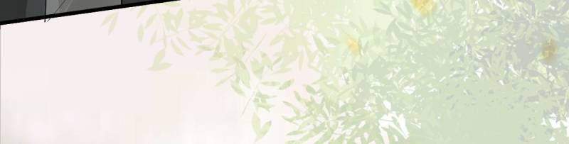 The Ghostly Doctor Chapter 584 - Page 14