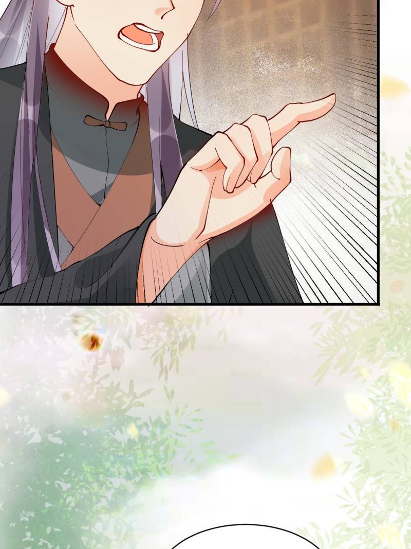 The Ghostly Doctor Chapter 584 - Page 25